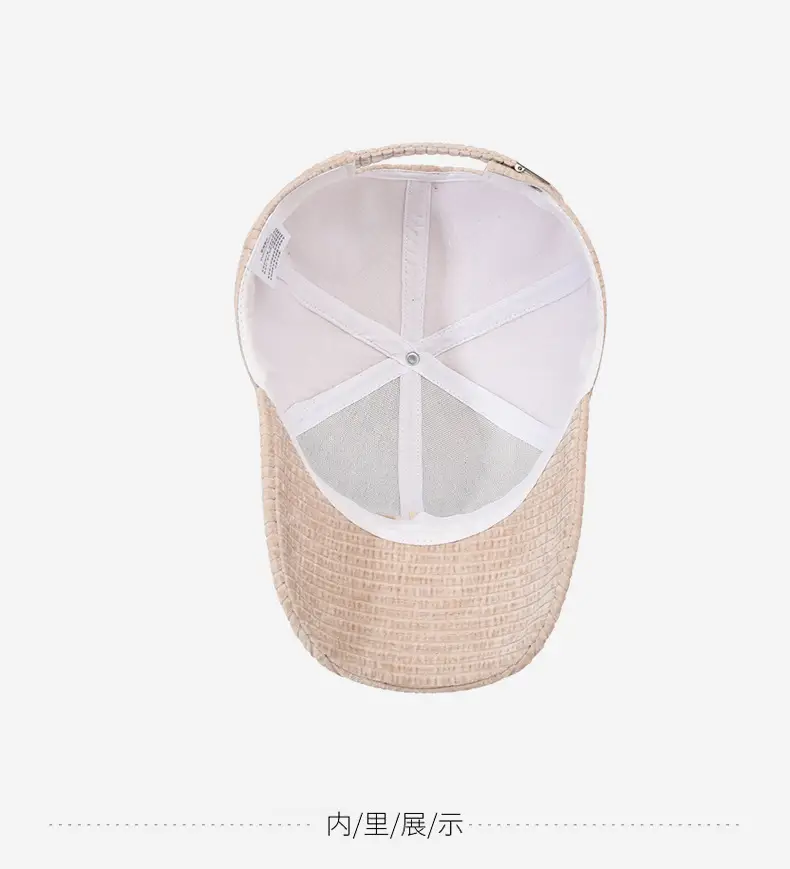Women Duckbill Cap with Embroidered Letter Beige — feature 13