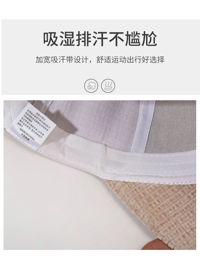 Women Duckbill Cap with Embroidered Letter Beige — feature 3