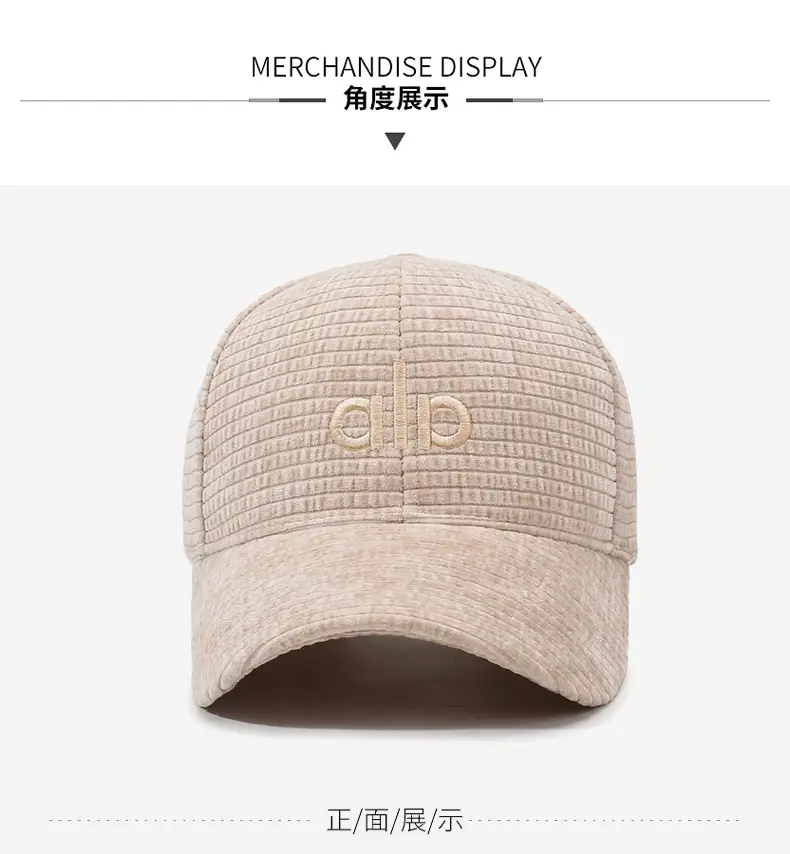 Women Duckbill Cap with Embroidered Letter Beige — feature 8