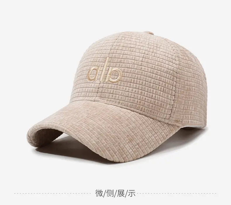 Women Duckbill Cap with Embroidered Letter Beige — feature 9