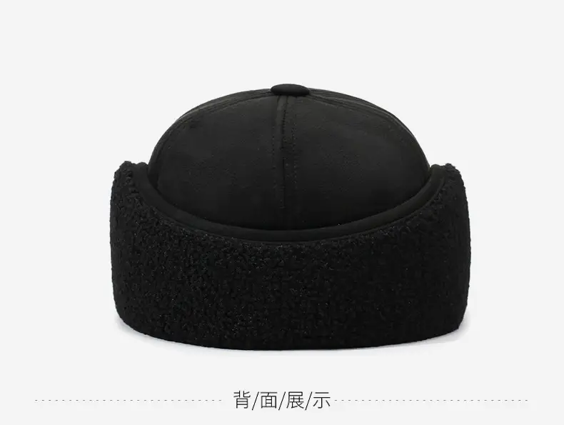 Winter Warm Baseball Cap for Men Elderly — feature 10