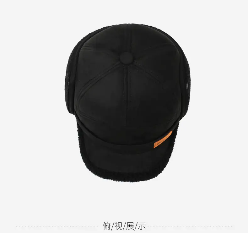 Winter Warm Baseball Cap for Men Elderly — feature 11