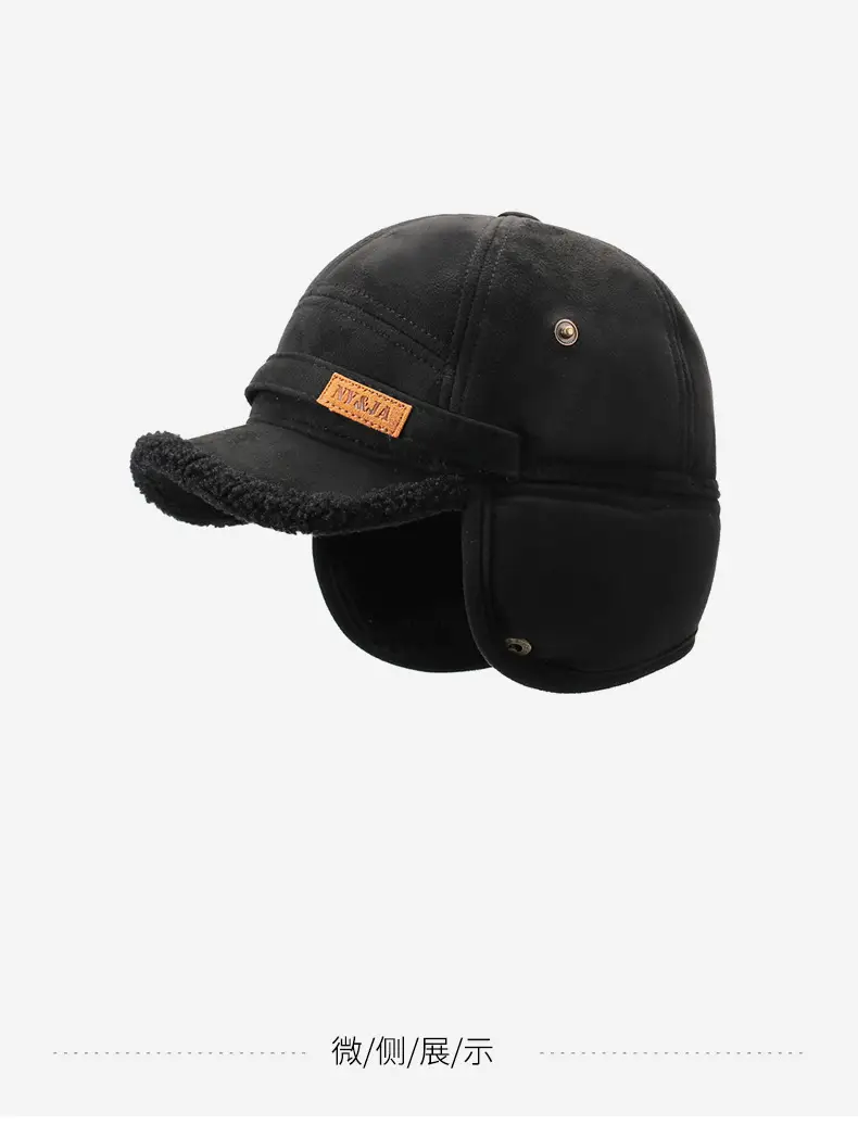 Winter Warm Baseball Cap for Men Elderly — feature 13