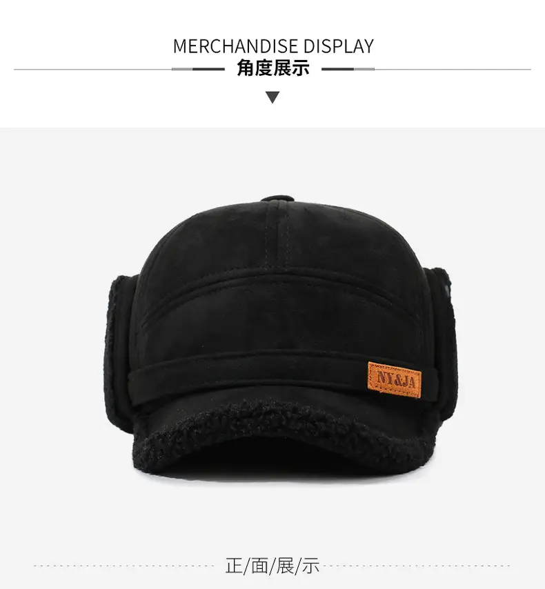 Winter Warm Baseball Cap for Men Elderly — feature 7