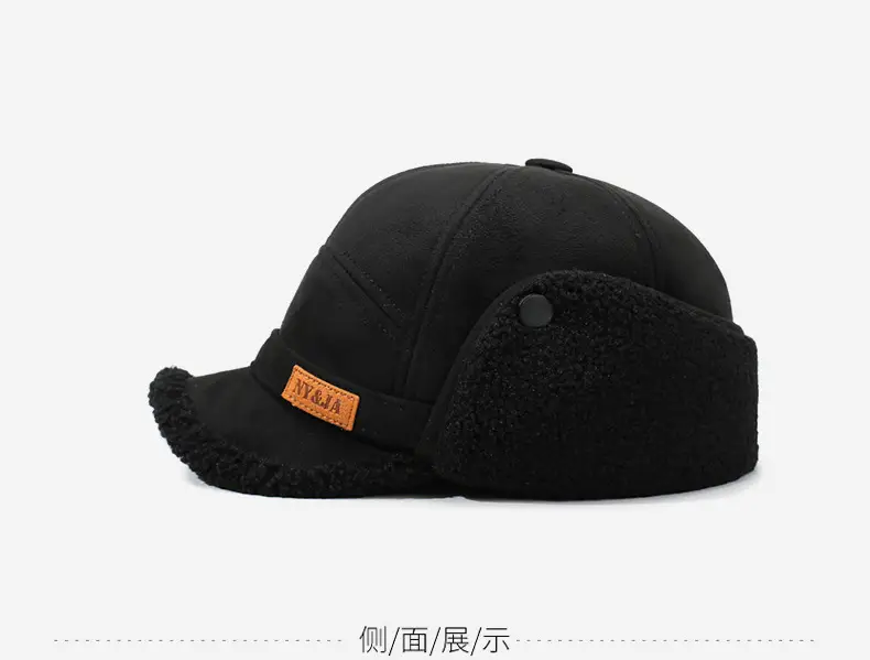 Winter Warm Baseball Cap for Men Elderly — feature 9