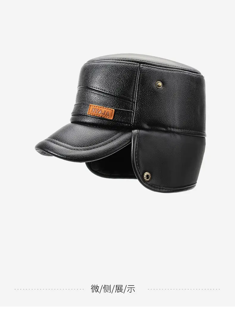 Winter Leather Fleece Hat for Men with Ear Protection — feature 13