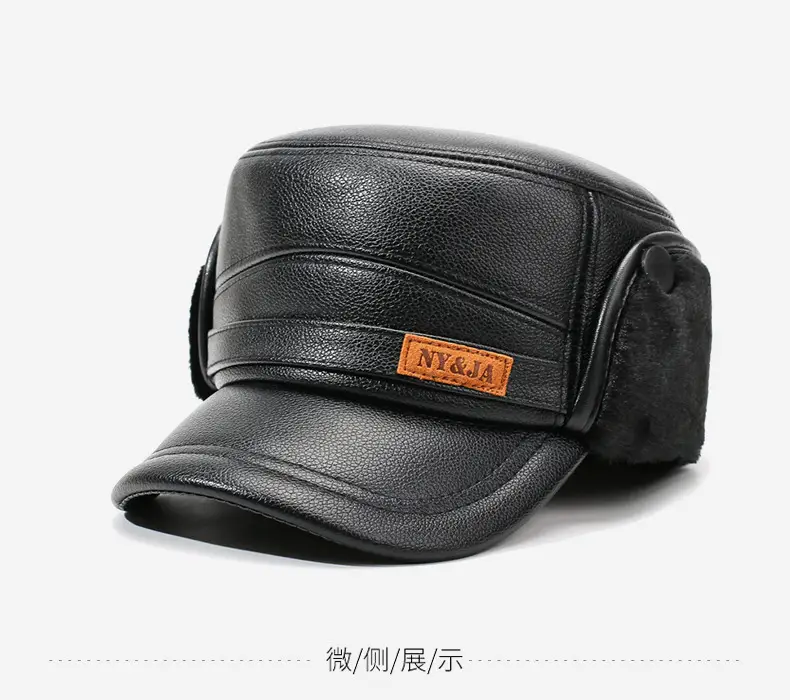Winter Leather Fleece Hat for Men with Ear Protection — feature 8