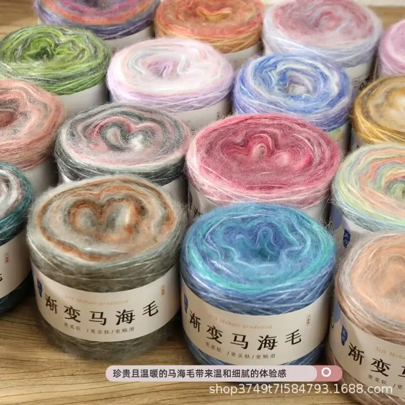 Mohair Gradient Cake Handmade DIY Knitting Yarn Stick Needle Scarf Sweater Coat Silk Gradient Yarn Ball