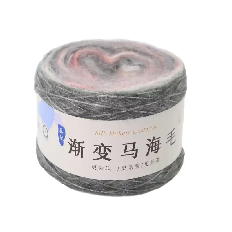 Mohair Gradient Cake Handmade DIY Knitting Yarn Stick Needle Scarf Sweater Coat Silk Gradient Yarn Ball