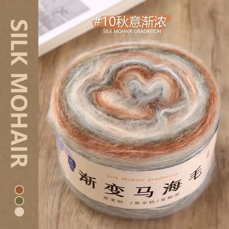 Mohair Gradient Cake Handmade DIY Knitting Yarn Stick Needle Scarf Sweater Coat Silk Gradient Yarn Ball