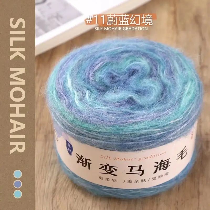 Mohair Gradient Cake Handmade DIY Knitting Yarn Stick Needle Scarf Sweater Coat Silk Gradient Yarn Ball