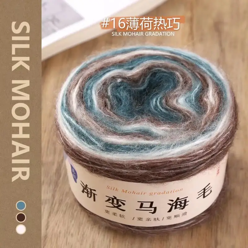 Mohair Gradient Cake Handmade DIY Knitting Yarn Stick Needle Scarf Sweater Coat Silk Gradient Yarn Ball