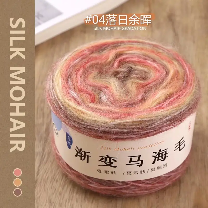 Mohair Gradient Cake Handmade DIY Knitting Yarn Stick Needle Scarf Sweater Coat Silk Gradient Yarn Ball