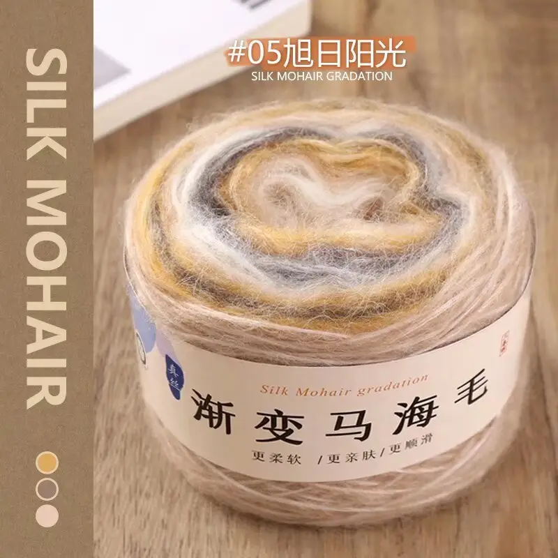 Mohair Gradient Cake Handmade DIY Knitting Yarn Stick Needle Scarf Sweater Coat Silk Gradient Yarn Ball