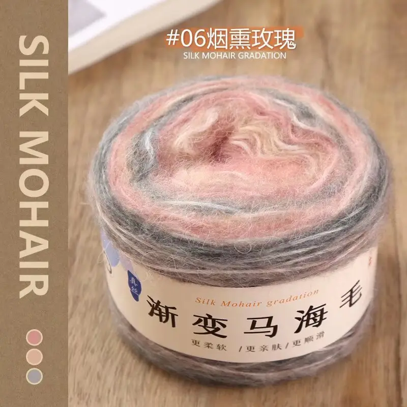 Mohair Gradient Cake Handmade DIY Knitting Yarn Stick Needle Scarf Sweater Coat Silk Gradient Yarn Ball