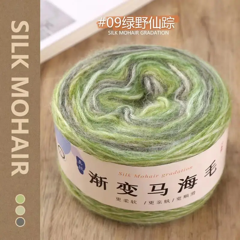 Mohair Gradient Cake Handmade DIY Knitting Yarn Stick Needle Scarf Sweater Coat Silk Gradient Yarn Ball