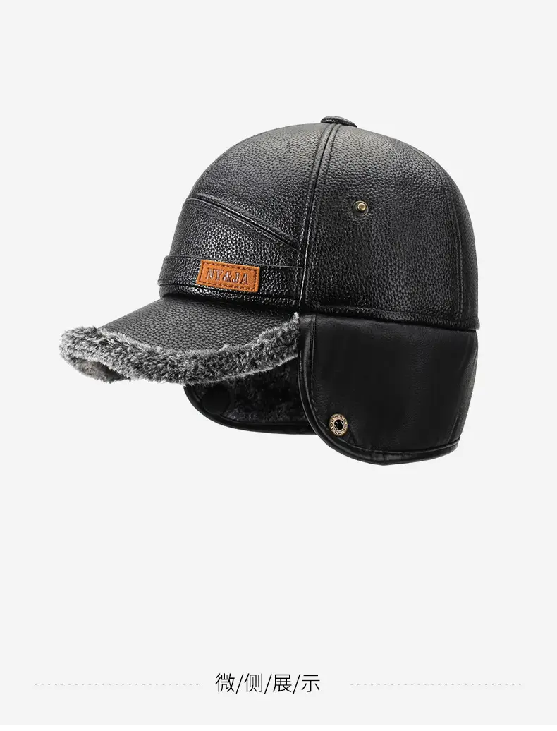 Men's Cold-Proof Duckbill Cap with Hood Black — feature 13