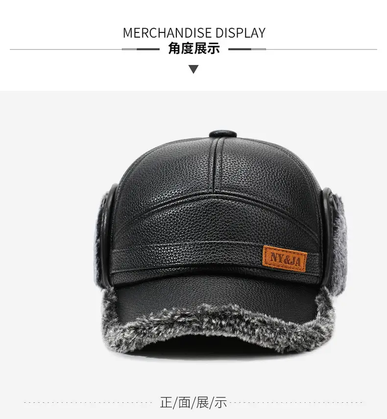 Men's Cold-Proof Duckbill Cap with Hood Black — feature 7