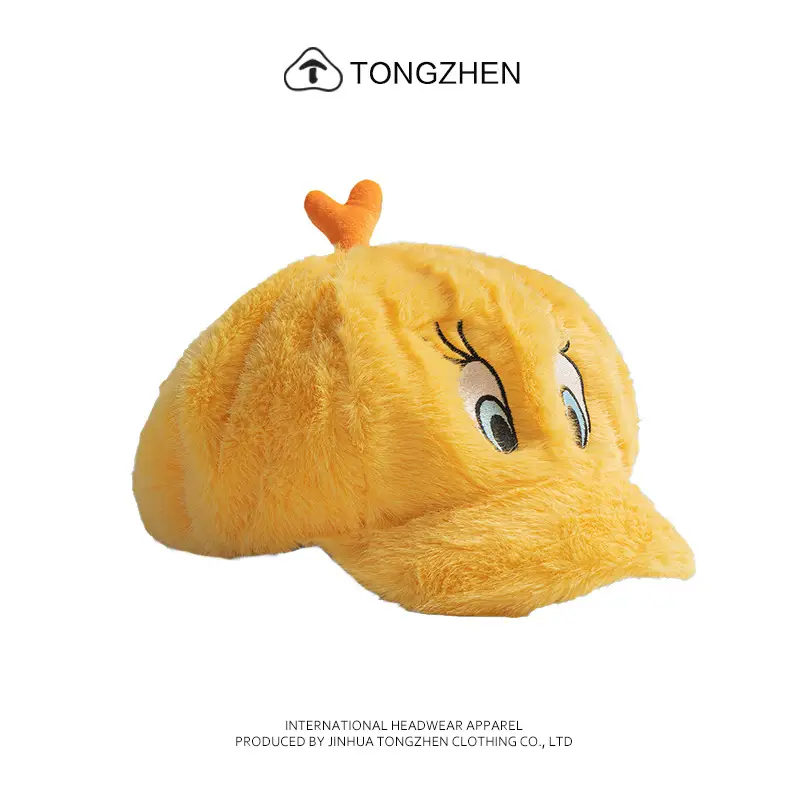 Cute Yellow Duck Cap for Girls Warm Fur Cap - Image 2