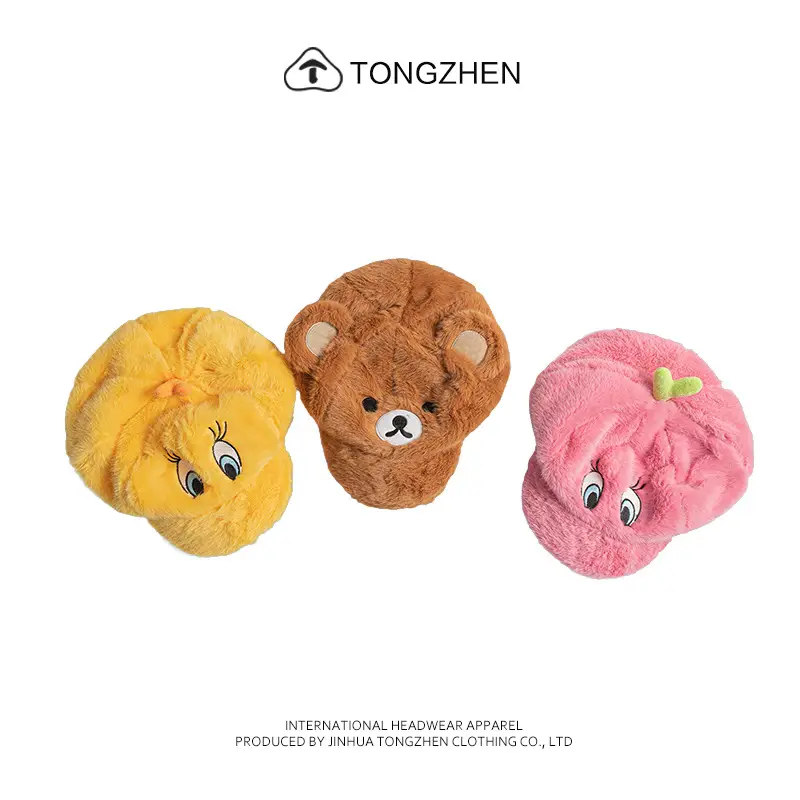 Cute Yellow Duck Cap for Girls Warm Fur Cap - Image 3