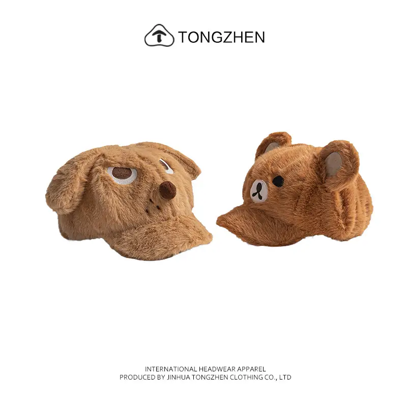 Cute Yellow Duck Cap for Girls Warm Fur Cap - Image 4