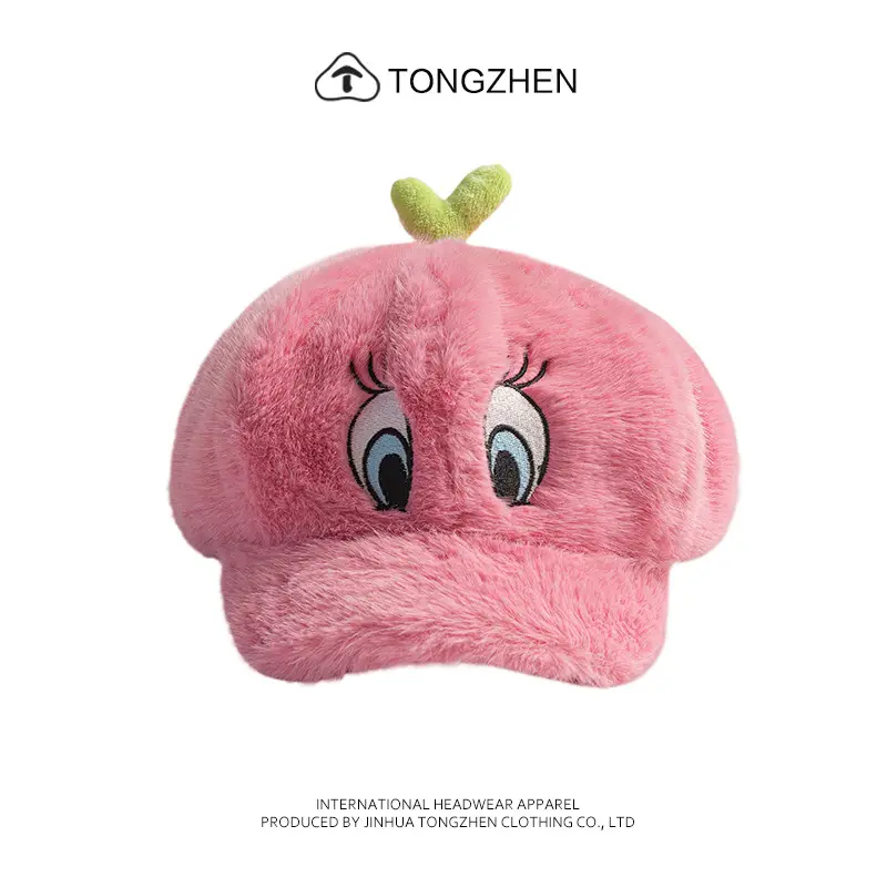 Cute Yellow Duck Cap for Girls Warm Fur Cap — feature 13