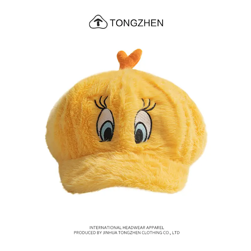 Cute Yellow Duck Cap for Girls Warm Fur Cap — feature 14