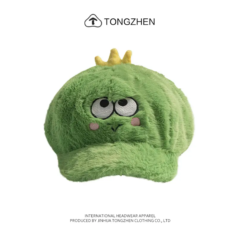 Cute Yellow Duck Cap for Girls Warm Fur Cap — feature 15