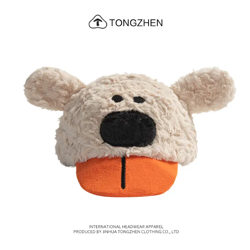 Cute Yellow Duck Cap for Girls Warm Fur Cap — feature 9
