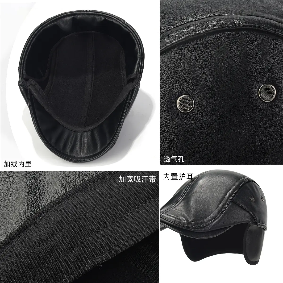 Winter PU Leather Ear & Cap Hat for Men Women - Image 6