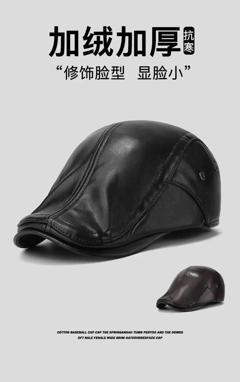 Winter PU Leather Ear & Cap Hat for Men Women — feature 1