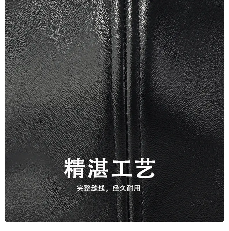 Winter PU Leather Ear & Cap Hat for Men Women — feature 6