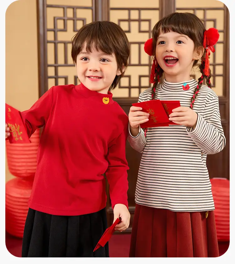 Children's New Year T-Shirt Cream Long Sleeve — feature 23