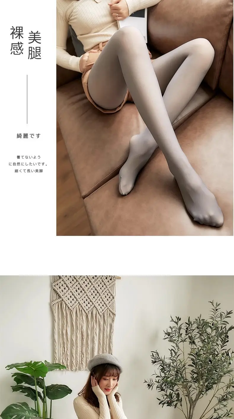 Cross-Border Autumn and Winter New Style Flight Attendant Gray Leggings with Faux Sheer Effect, Fleece-Lined and Thickened, Women's High-Waisted One-Piece Pants with Real Sheer Skin Effect — feature 12