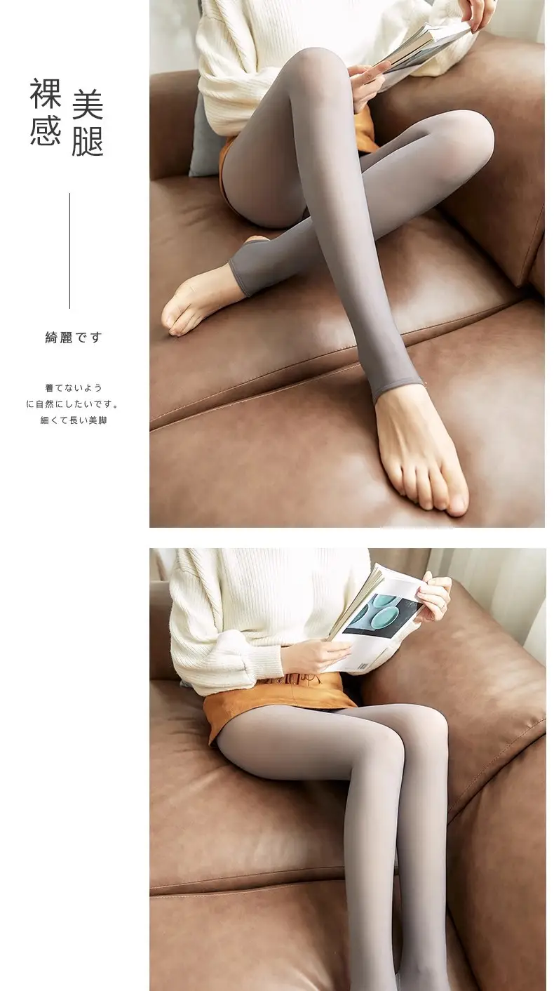 Cross-Border Autumn and Winter New Style Flight Attendant Gray Leggings with Faux Sheer Effect, Fleece-Lined and Thickened, Women's High-Waisted One-Piece Pants with Real Sheer Skin Effect — feature 7