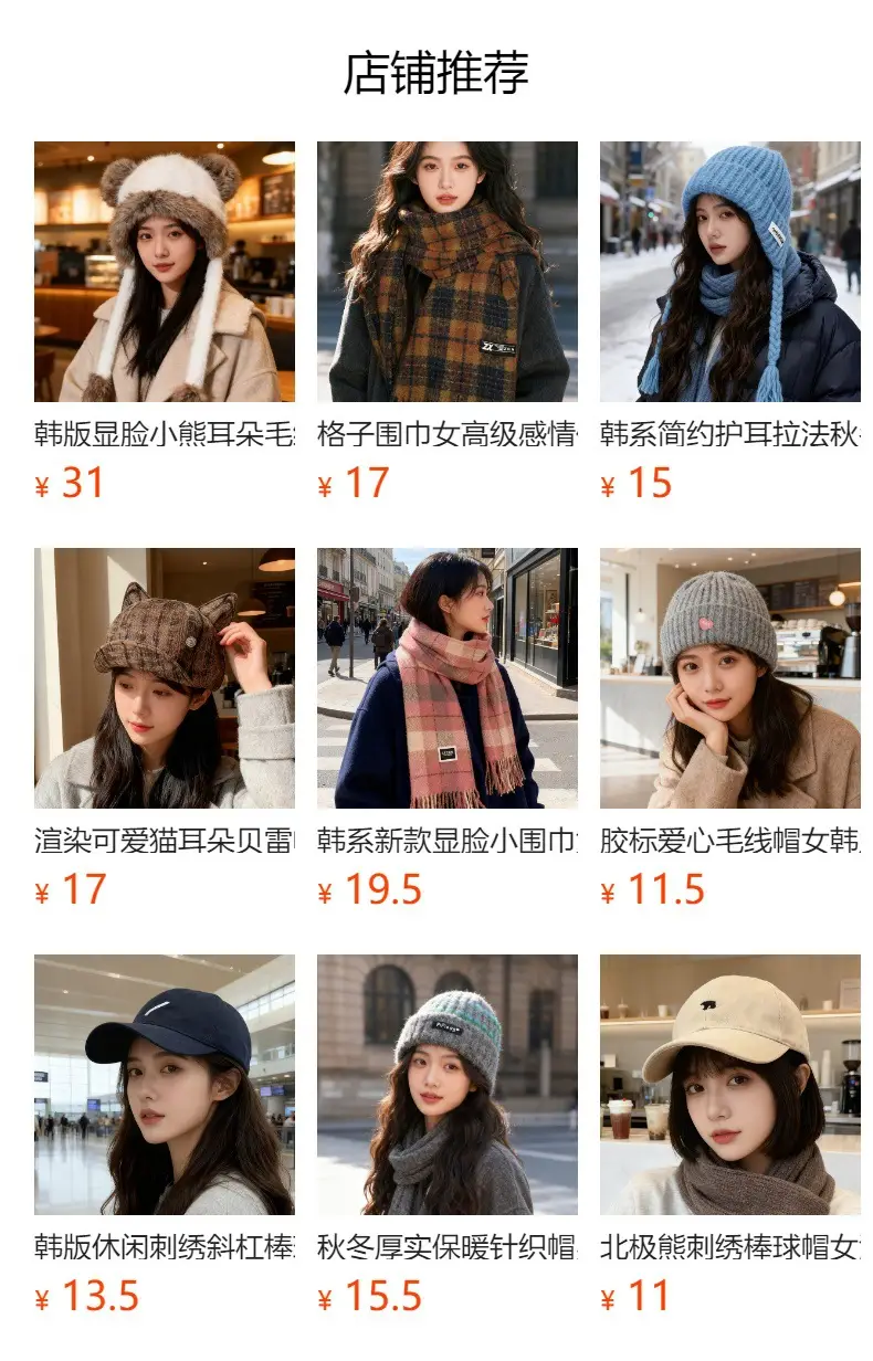 Women Letter Embroidered Baseball Cap All Season Sun Hat — feature 1