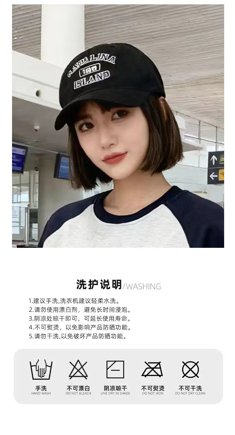 Women Letter Embroidered Baseball Cap All Season Sun Hat — feature 10