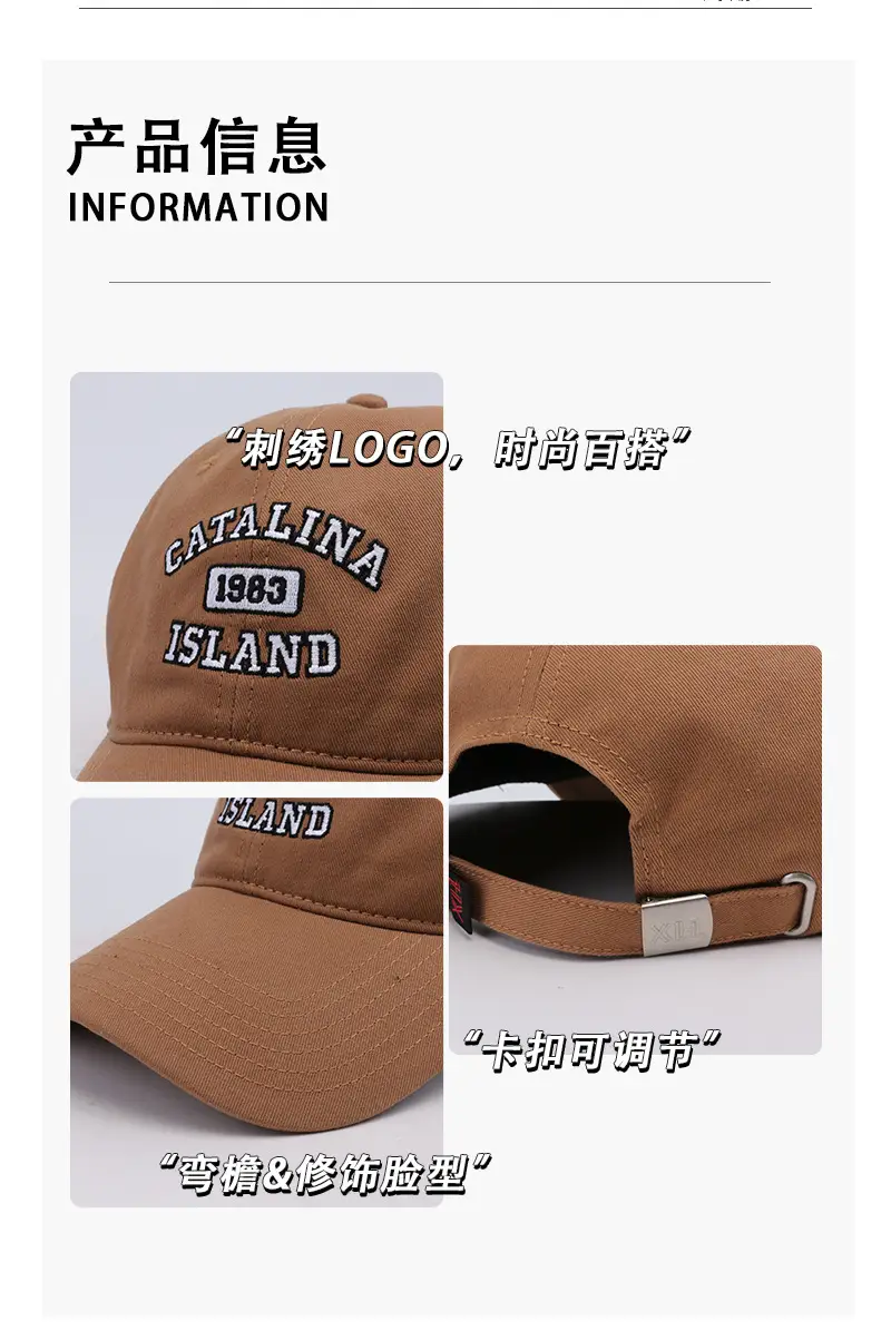 Women Letter Embroidered Baseball Cap All Season Sun Hat — feature 4