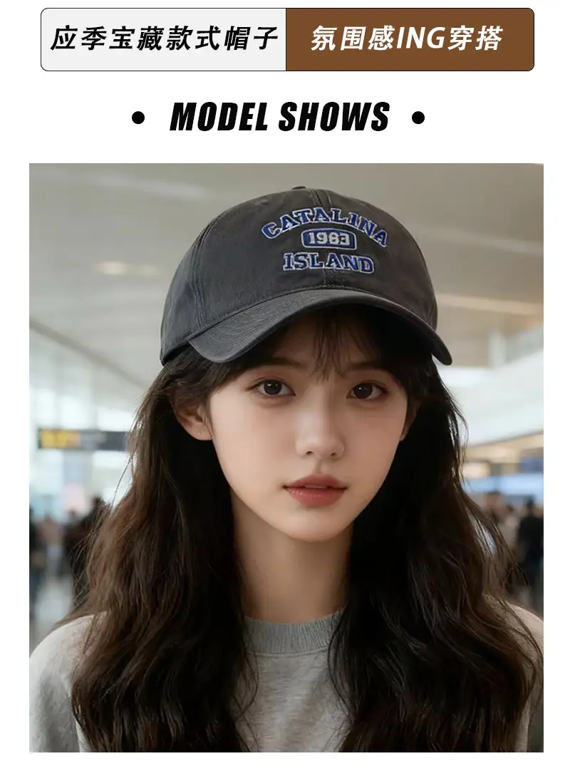 Women Letter Embroidered Baseball Cap All Season Sun Hat — feature 5