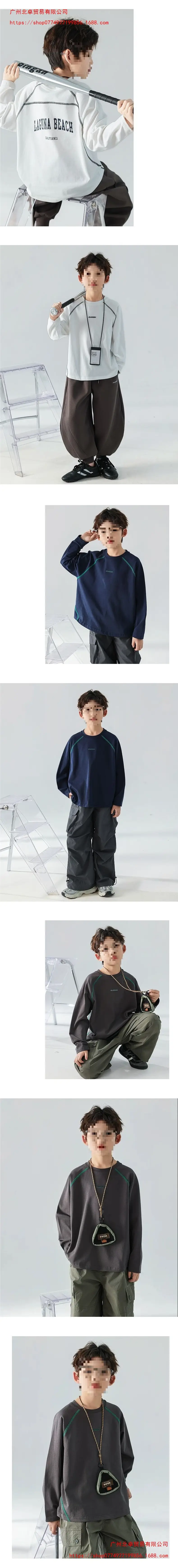 Boys Long Sleeve T-Shirt Grey 2025 Korean Style — feature 2
