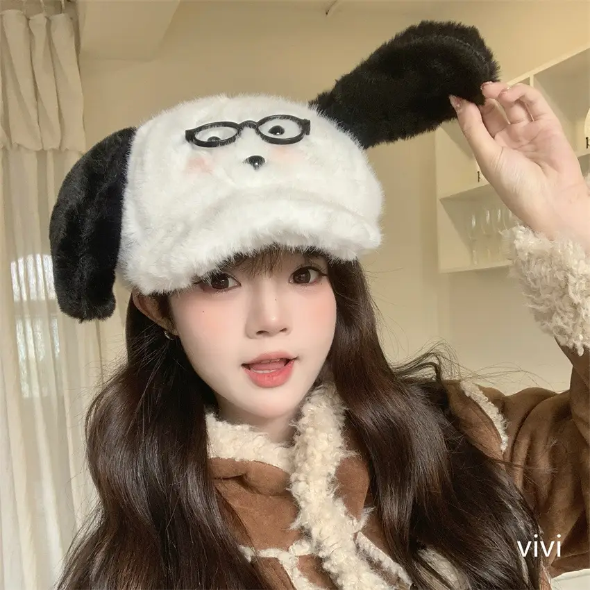2025 Cute Cartoon Puppy Plush Ear Cap Winter Warm Face Slimmer Pullover Hat