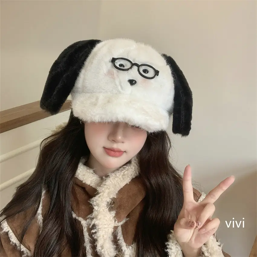 2025 Cute Cartoon Puppy Plush Ear Cap Winter Warm Face Slimmer Pullover Hat