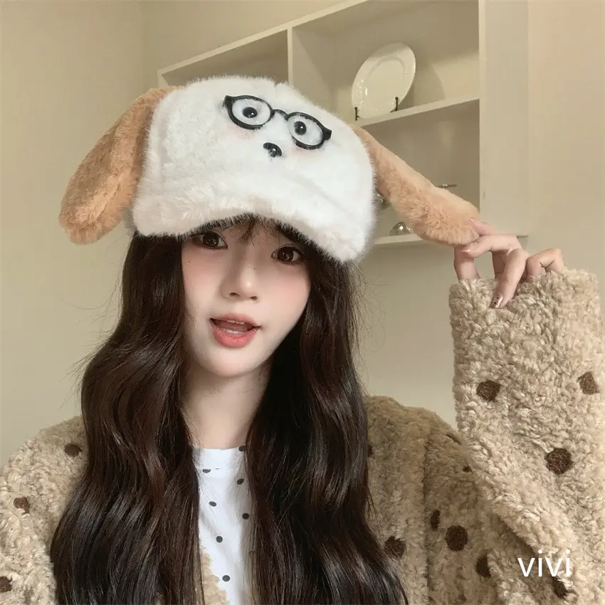 2025 Cute Cartoon Puppy Plush Ear Cap Winter Warm Face Slimmer Pullover Hat