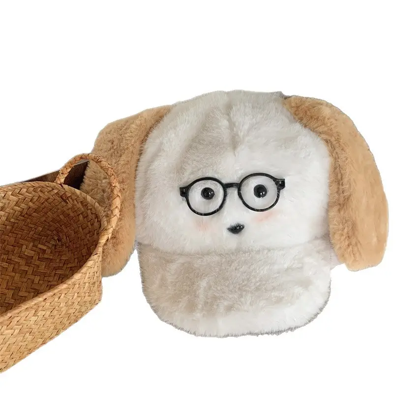 2025 Cute Cartoon Puppy Plush Ear Cap Winter Warm Face Slimmer Pullover Hat