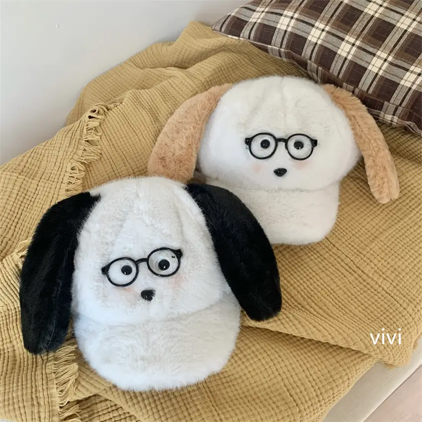 2025 Cute Cartoon Puppy Plush Ear Cap Winter Warm Face Slimmer Pullover Hat — feature 2