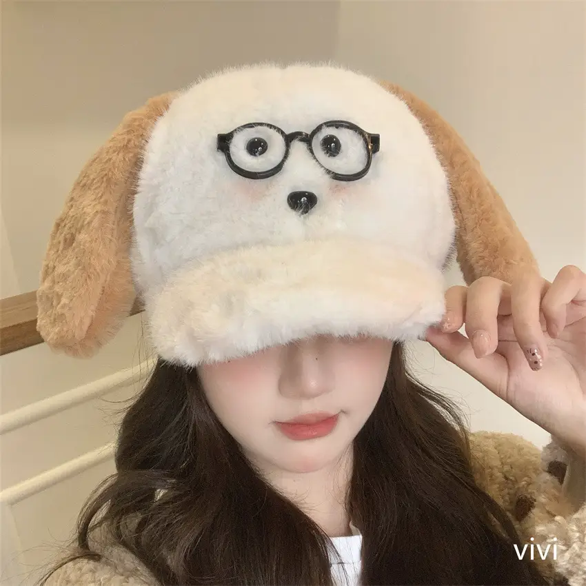 2025 Cute Cartoon Puppy Plush Ear Cap Winter Warm Face Slimmer Pullover Hat — feature 5