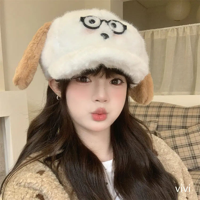 2025 Cute Cartoon Puppy Plush Ear Cap Winter Warm Face Slimmer Pullover Hat — feature 7