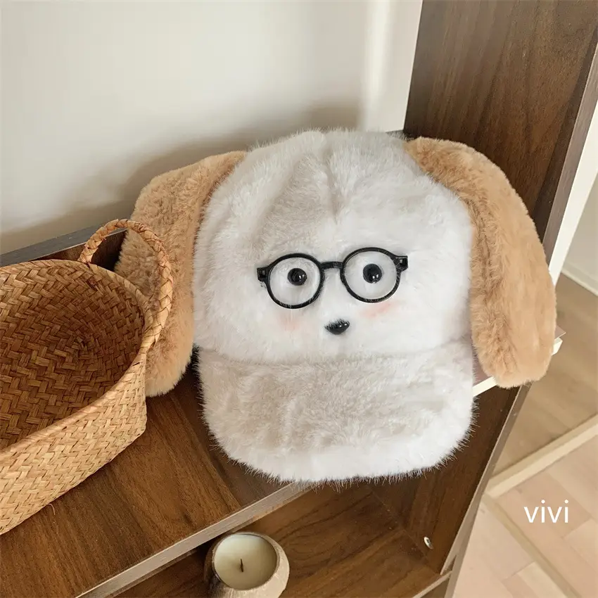 2025 Cute Cartoon Puppy Plush Ear Cap Winter Warm Face Slimmer Pullover Hat