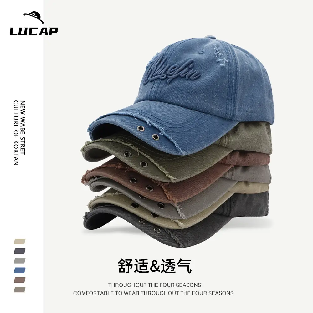 Blue 3D Embroidered Distressed Cap Unisex - Image 7