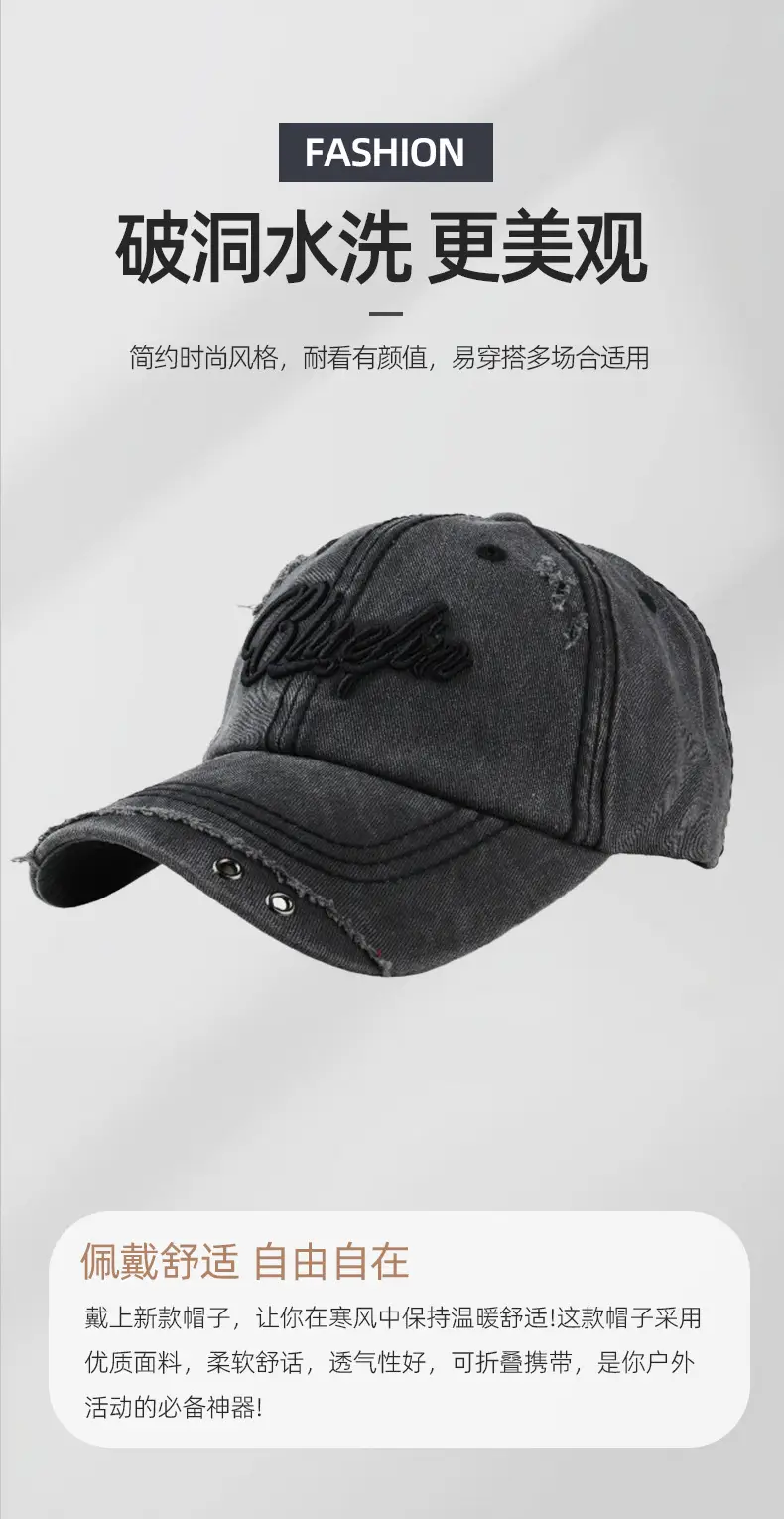 Blue 3D Embroidered Distressed Cap Unisex — feature 1
